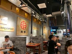 -肉甲韩国木炭烤肉(新壹街1店)
