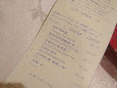 -扬州香格里拉·香宫中餐厅