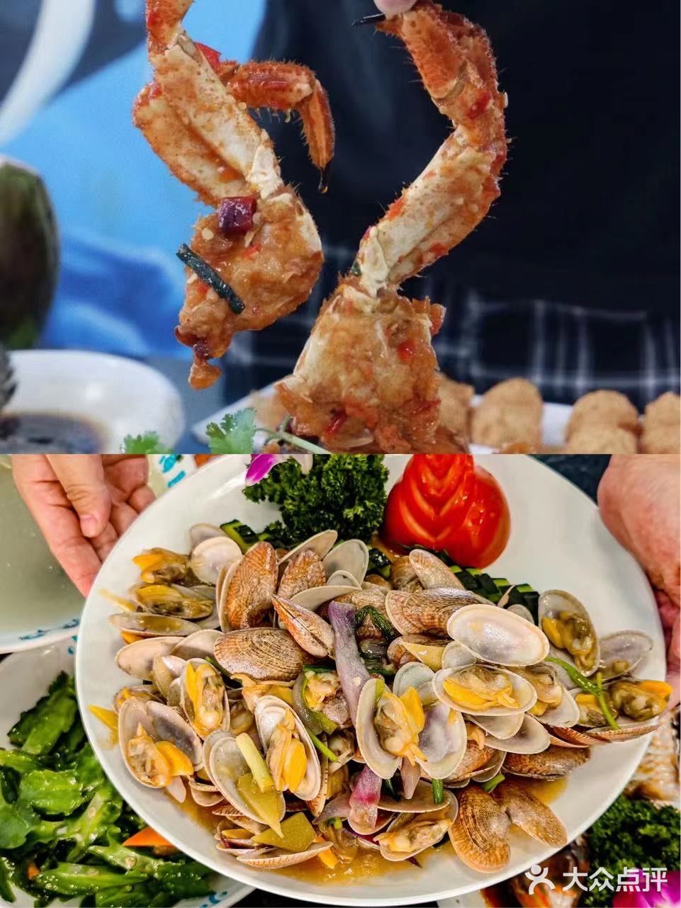 藏在心里的海鲜餐厅-头号渔港餐厅