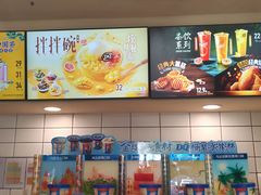 -DQ·蛋糕·冰淇淋(动壹店)