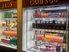 -Peet's 皮爷咖啡(东湖路手作店)