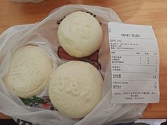 -中栗华栗子(鞍山道店)