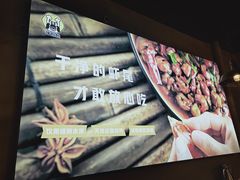 -猫姑娘大盘鸡(商城路店)