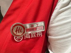 -海底捞火锅(万丰桥店)