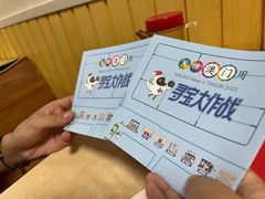 -津门永胜包子铺(哈尔滨道总店)