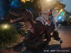 -自贡恐龙博物馆