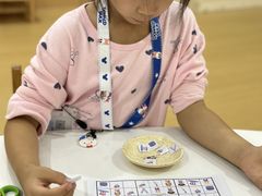 -瑞恩宝感统训练·语言提升·蒙氏托育中心