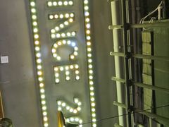-红钳侠小龙虾·烧烤(中赢康康谷店)