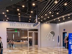 -喜茶(北京通州万达店)