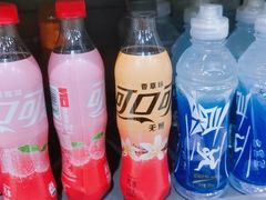 -城市名人壹超市(万达店)