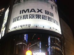 -大宁音乐广场·停车场