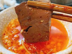 -大龙火锅(老店)