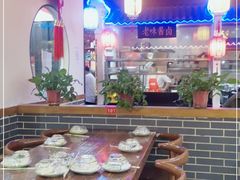 -津沽小院(大直沽总店)
