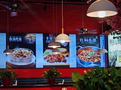 -骨气鼓气羊棒骨·羊蝎子(住总万科广场店)