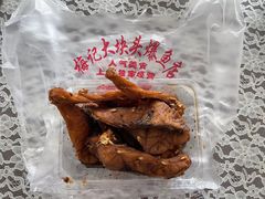 -梅记大块头爆鱼店(乍浦路店)