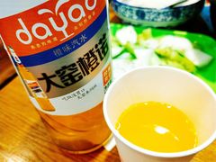 大窑橙诺-清真.德枭炕肉店.青海菜(大新街夜市店)