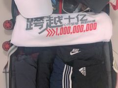 -广州都喜泰丽温泉度假酒店