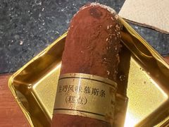 -牛New寿喜烧(金茂览秀城店)