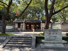 -宁波市保国寺古建筑博物馆