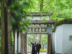 -白鹿洞书院