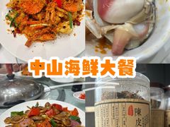 -流舫海鲜酒家(张溪店)