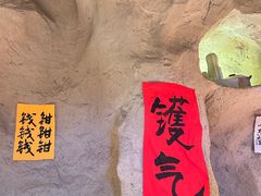 -涌煲记·蟹煲·砂锅海鲜·煲出宁波味(天一旗舰店)