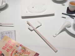 -好食上(喜盈门.范城店)