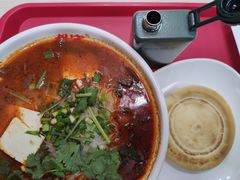 -樊家腊汁肉夹馍(曲江翠竹园店)