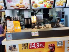 -麦当劳(列东店)