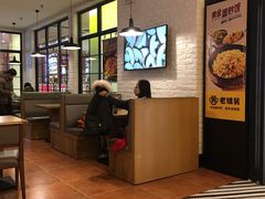 -老娘舅(苏州中心大道西大润发店)