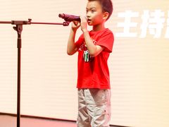 -猴有戏教育戏剧·音乐剧·主持口才·演讲朗诵辩论(环球港华师大校区)