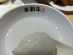 -朱新年·苏式汤团·面点(北寺塔店)