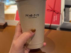 -阿嬷手作(深圳万象天地店)