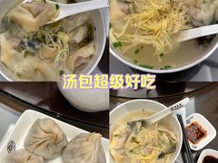 -熙盛源(滨湖万达店)
