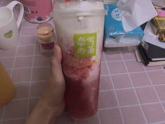 -奈雪的茶(漫广场店)