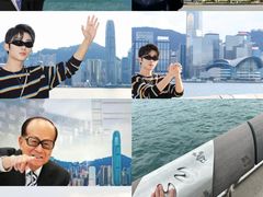 -海港城