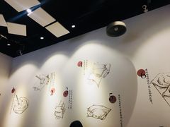 -梦花街馄饨店(中华苑店)