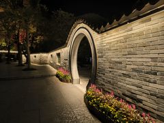 -惠州漫悦花园度假酒店(西湖水东街旗舰店)