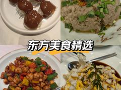 -到家尝北京菜(西坝河店)