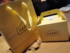 -HARBS(名铁名古屋店)