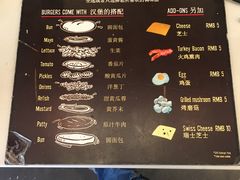 -FATBURGER 特富客汉堡(外交公寓店)