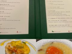-华庭(澳门伦敦人店)