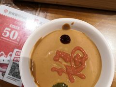 -古铜老院铜锅涮肉·清真(双井店)