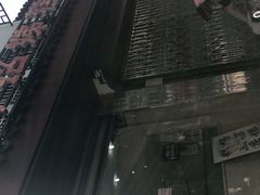 -杨招娣糕点(装驾桥巷店)