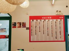 -英孚教育青少儿(东二环泰禾中心)