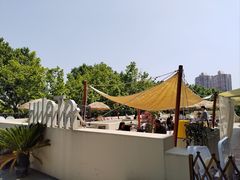 -HUATA 'Holiday Plan 花榻