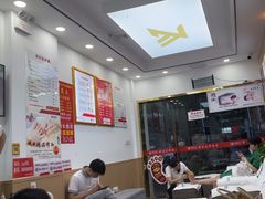 -郑远元专业修脚房·按摩·肉刺·灰指甲(建邺水西门店)