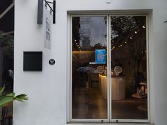 -DRUNK BAKER(上海陕康里店)