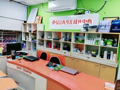 -昂立青少儿成长中心(普陀中环百联校区)
