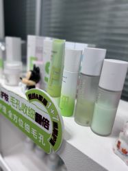 -凡碧诗毛孔清洁收细